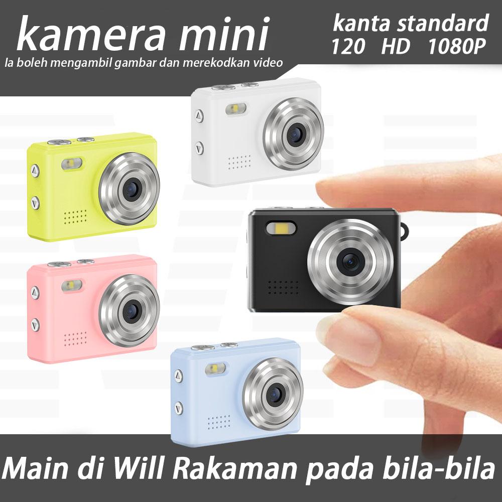 Keychain Camera, Mini Camera, Portable Travel Thumb Camera, with Lifetime Record, Small Pixels, Small Camera, Retro Small Digital Camera Recorder, with LED Flash, Suitable for Going Out